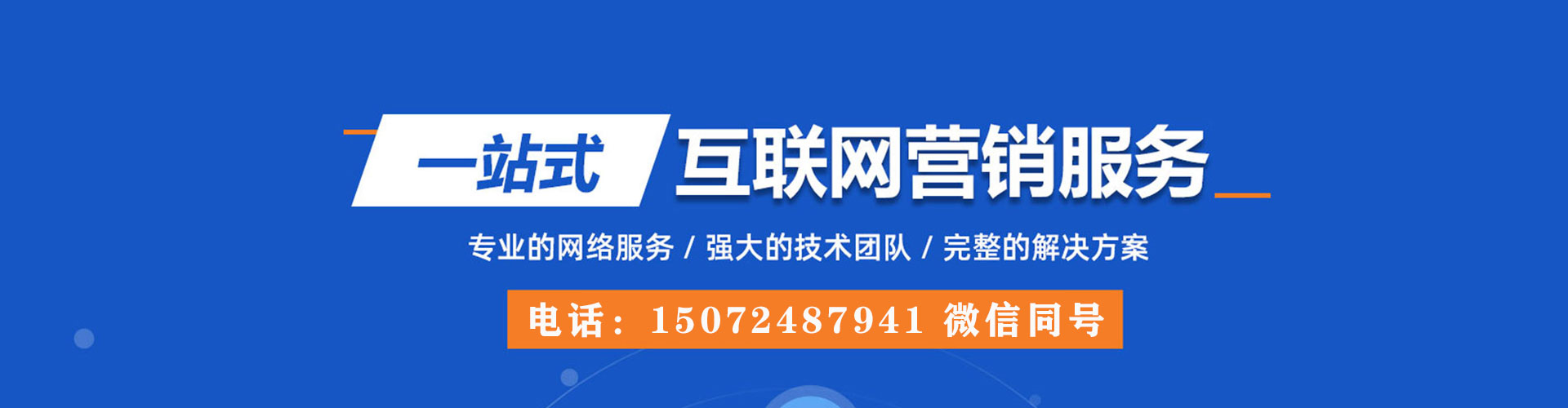 察布查尔信息流托管